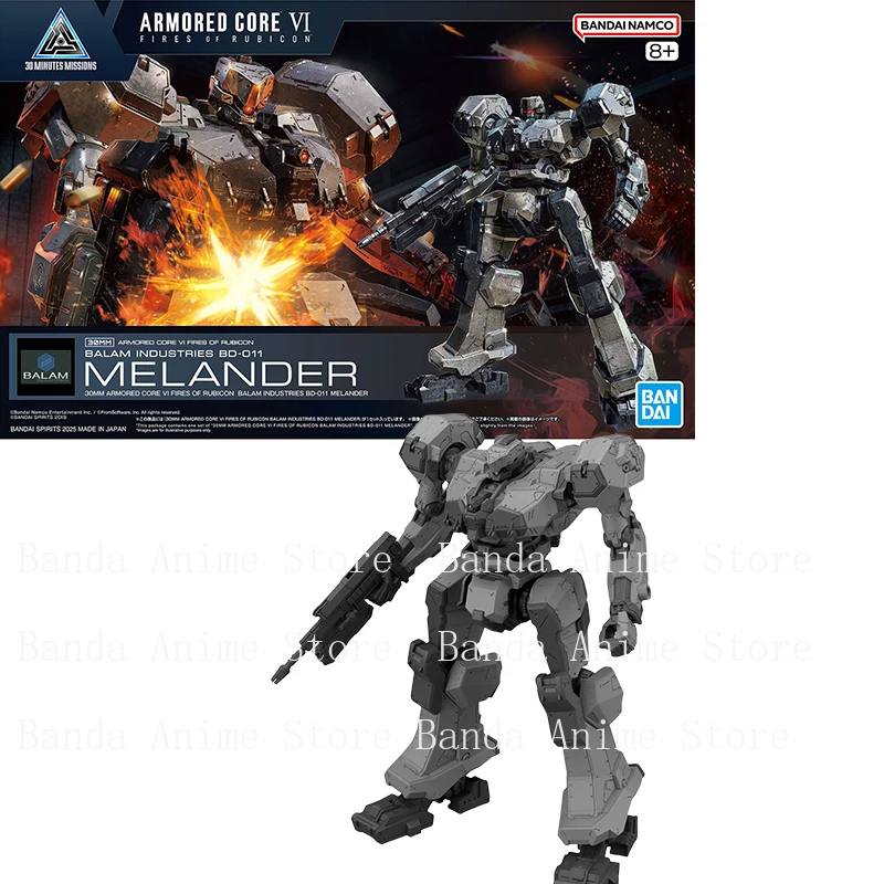

Bandai натуральная 30 мм ARMORED CORE VI RaD CC-3000 WRECKER MILK TOOTH & BD-011 MELANDER аниме фигурка в сборе модель игрушка в подарок
