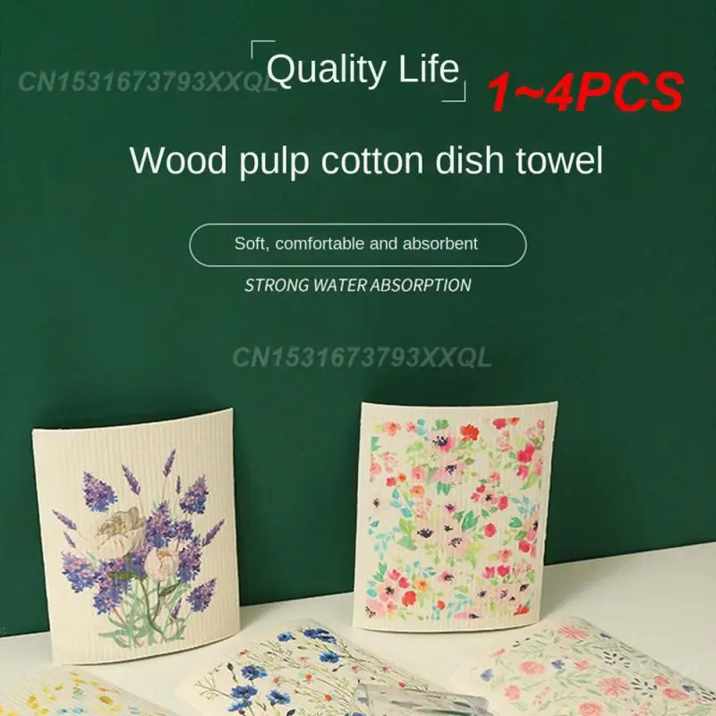 1~4PCS Kitchen Towel Porous Fibers Quickly Absorb Water Can Be Used Repeatedly Cleaning Brushes/sponge Wipers/steel Wire Balls