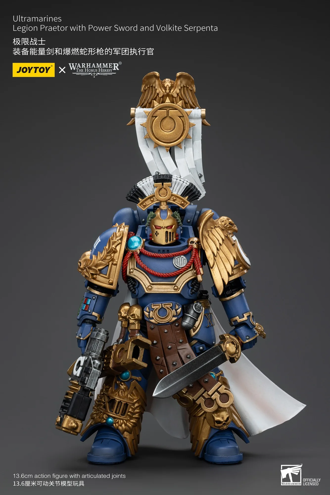 【Accessories】JOYTOY Warhammer Action Figures 1/18 Ultramarines Legion Praetor with Power Sword and Volkite Serpenta Model Toy