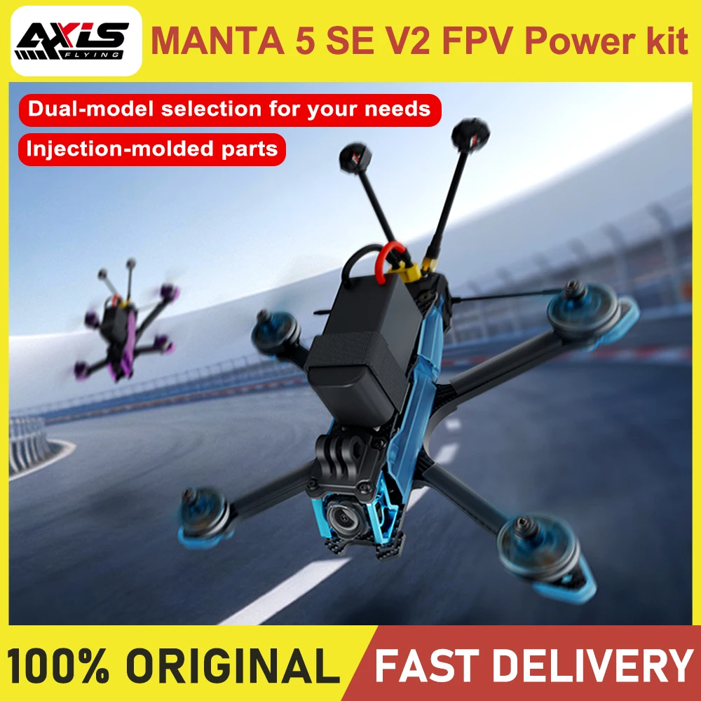 Axisflying Manta 5 SE DC V2 6S FPV Drone Analog/O4 Dual Version Built-in GPS Long Range Freestyle High Stability Durable 5 Inch - image 1 of 6