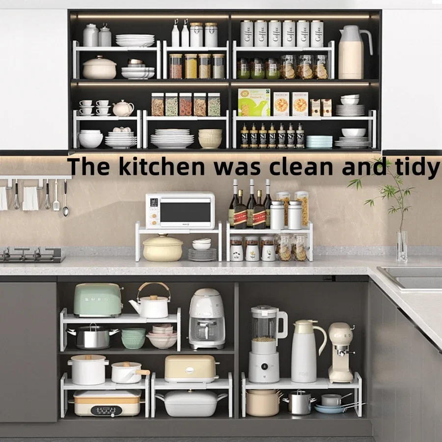 Kitchen Cabinet Multi-level Shelf Storage Rack Cabinet Layered Organizer Rack Expandable Kitchen Cabinet Seasoning Storage Shelf