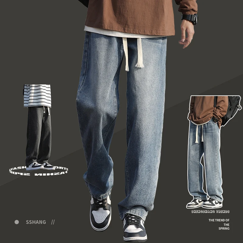 

Spring new soft drawstring elastic jeans men's Korean comfortable casual fashion straight leg pants men's street wear loose deni