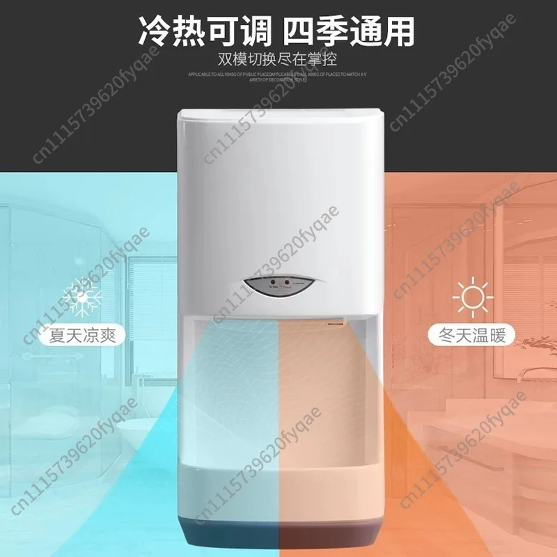 Commercial Automatic Sensor High Speed Hand Dryer Bathroom Electric Hand Blower