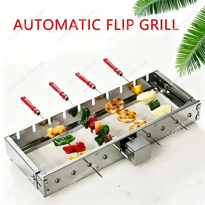Commercial Stainless Steel Grill Skewers Full-automatic Barbecue Rotate Machine Width Adjustable Hot Dog Roller