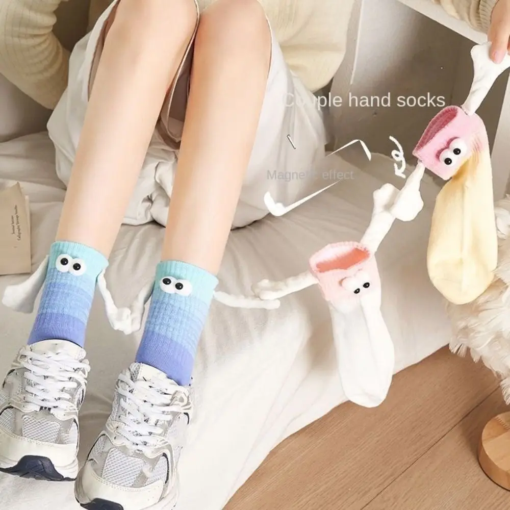 Summer Thin Socks Couple Holding Hands Sock Gradient Color Can Hold Hands Cute Cartoon Socks Middle Tube Socks