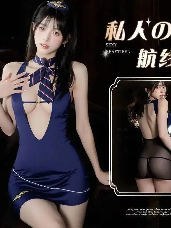 Sexy Stewardess Bodycon Dress Elegant Uniform SM Pure Desire Backless Deep V Mesh Splicing Sleeveless Dress Charming Casual RBSF