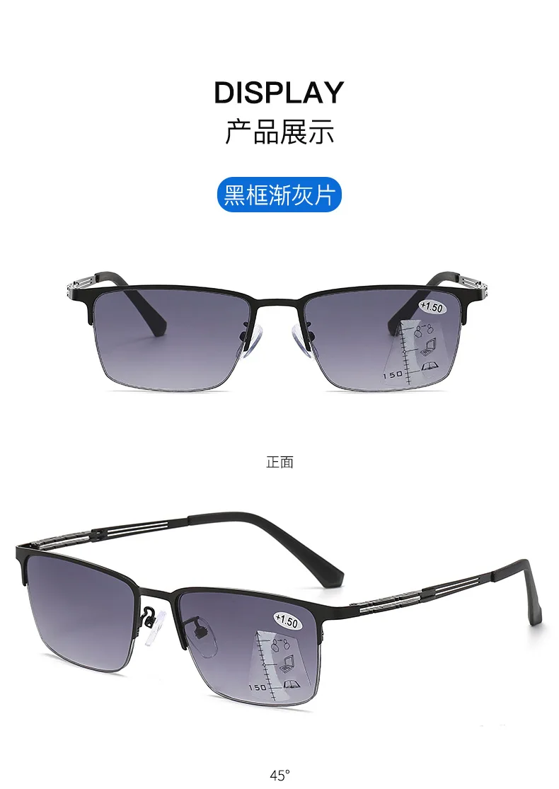 Progressive multifokale Herren-Lesebrille mit automatischem Zoom und doppeltem Verwendungszweck für beide in der Nähe und kann Sonnenbrillen + Lesebrillen herstellen – Detail 6