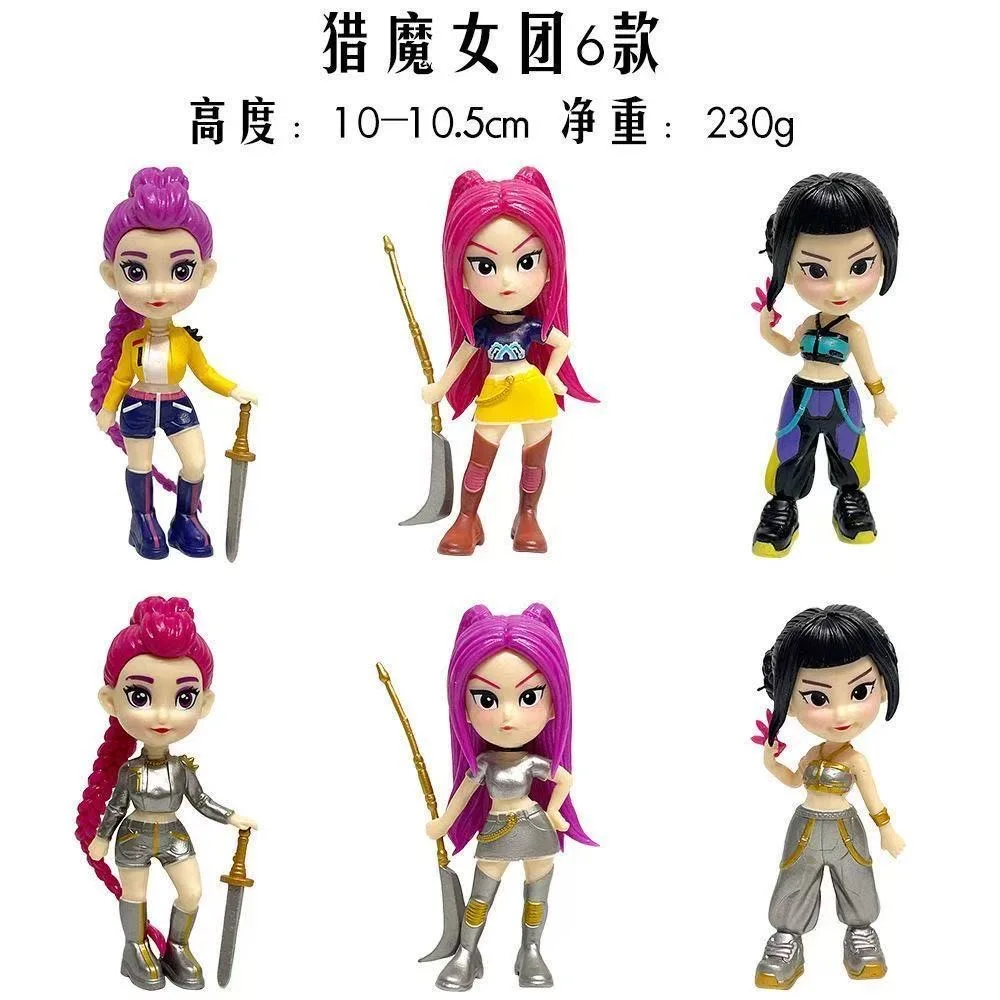 Nieuwe 2026 Kpop Demon Hunters Blind Box Monster Hunt Handgemaakt Model Action Figure Mystery Box Collectible Verrassingscadeau voor fans