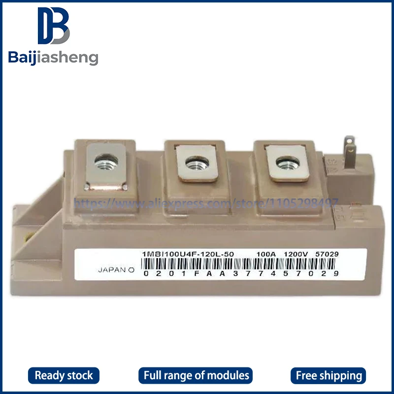 

1MBI100U4F-120L-50 1MBI75U4F-120L-50 1MBI100U4F-120-50 1MBI75U4F-120-50 1MBI150VA-120L-50 НОВЫЙ И ОРИГИНАЛЬНЫЙ МОДУЛЬ