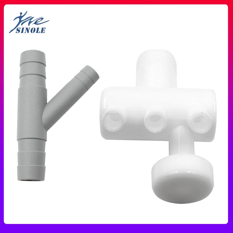 Tooth chair adaptor drain drain pipe tooth chair sewer has three connections and many connections Dental chair accessories