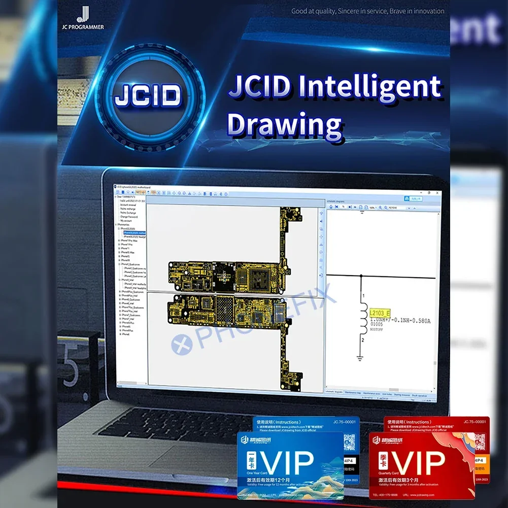 JC JCID Intelligent Drawing VIP Card One Year Three Month Online Dongle Circuit Schematic Bitmap for iPhone iPad Android Repair