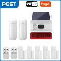 Sirena Solar impermeable para exteriores, sistema de alarma con luz LED intermitente, función como cobertizo de garaje doméstico, 433MHz