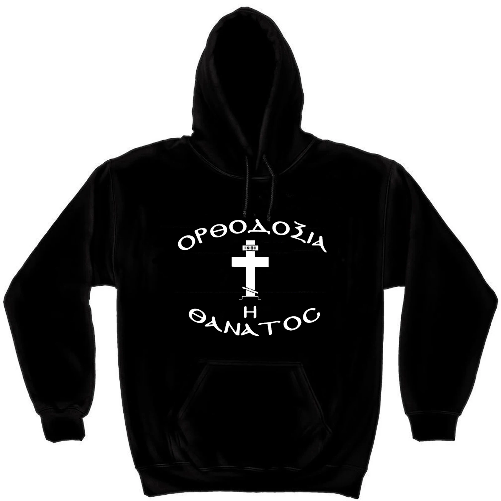 

Orthodoxy or Death ! Orthodox Cross Pullover Hoodie New 100% Cotton Comfortable Casual Mens Sweatshirts Fashion Streetwear