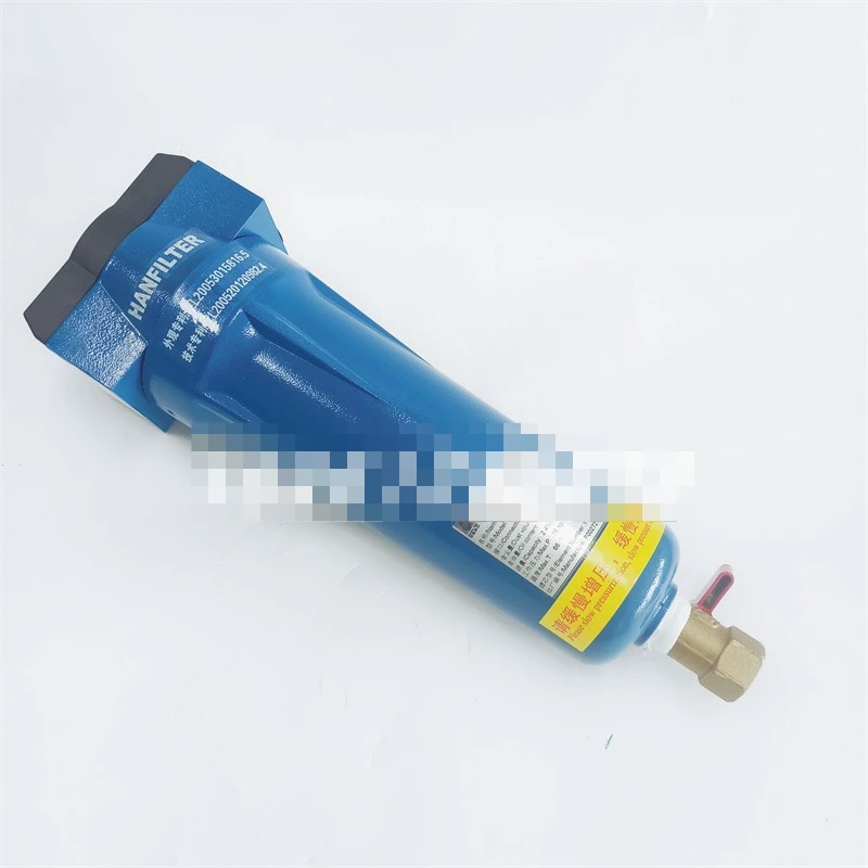 Hanyue High Efficiency Compressed Air Precision Filter HFII-C/T/A-001 002 004 007 010