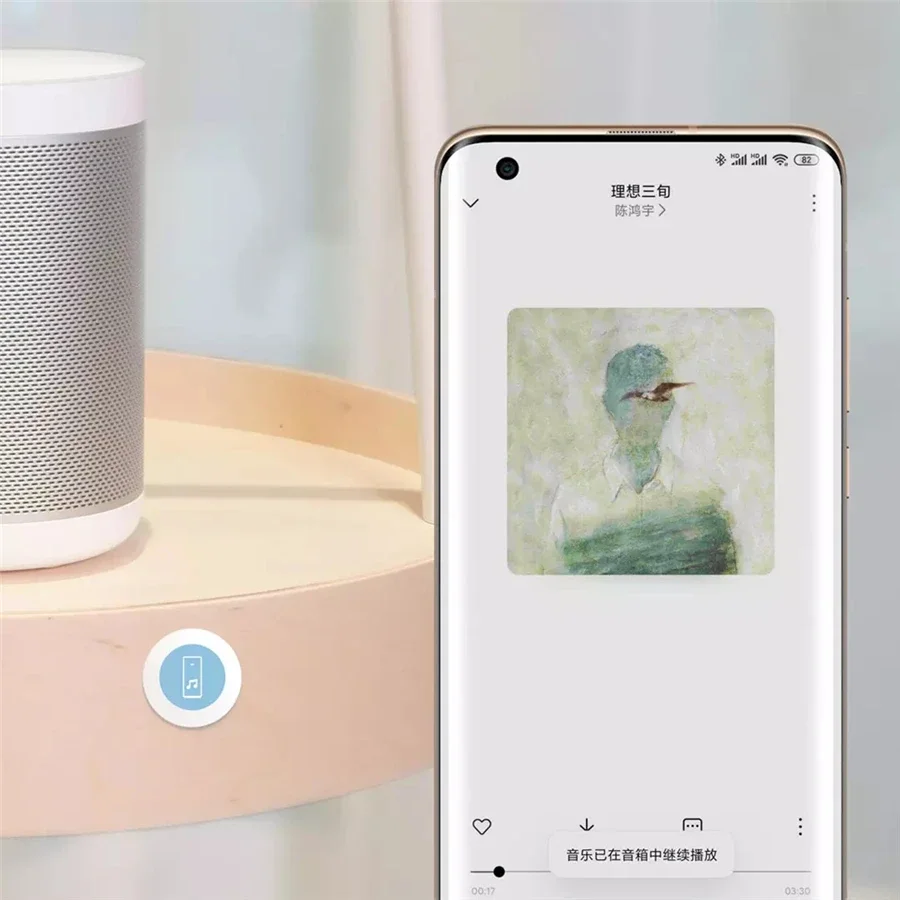 Xiaomi Mijia Smart Touch Sensor Smart Scene Music Relay All-around schermo di proiezione Touch Connect Networking per Mi Home App