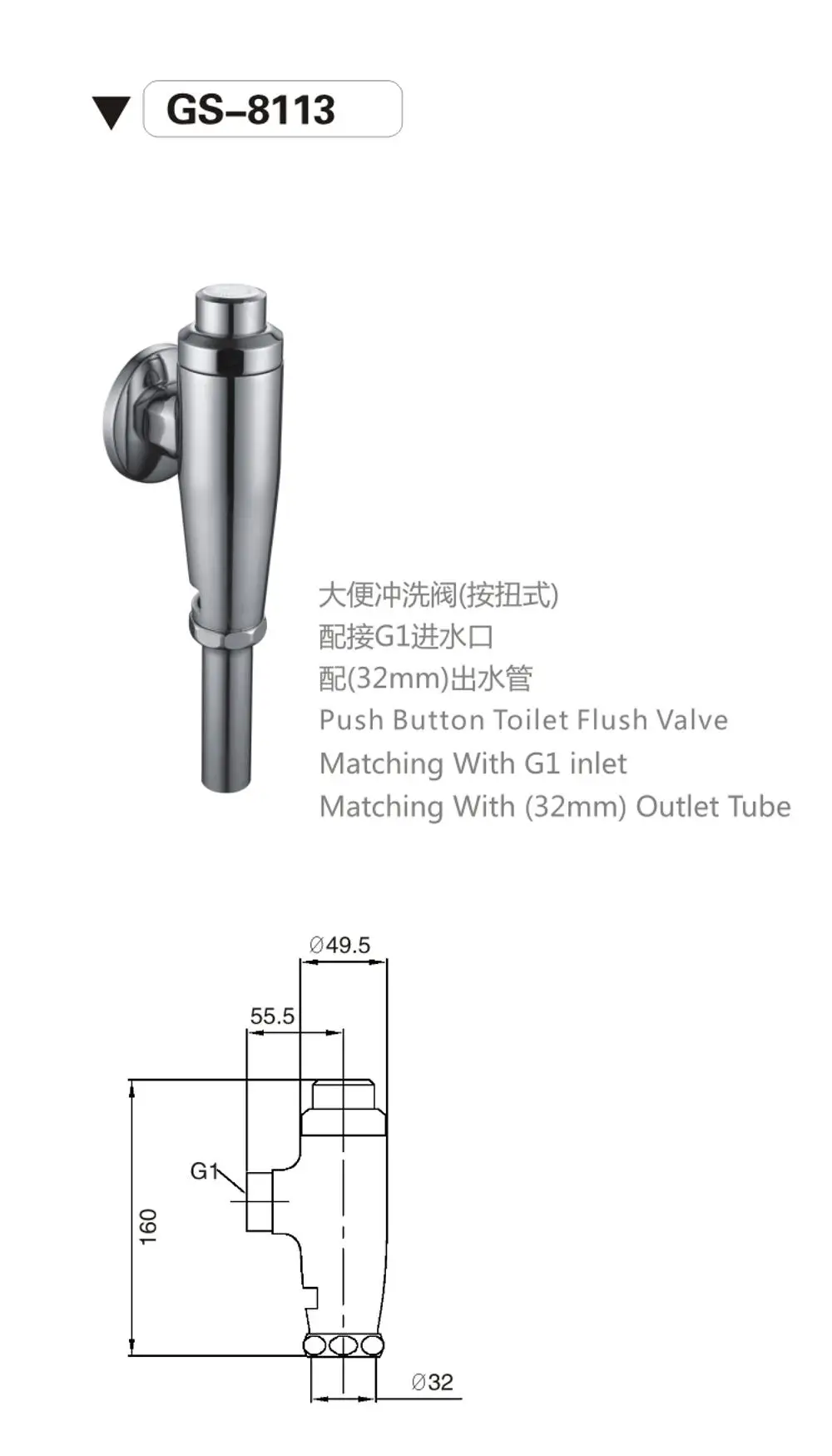 Hot Sale Durable Flush Valve Toilet Button Top Brass Toilet Flush Valve