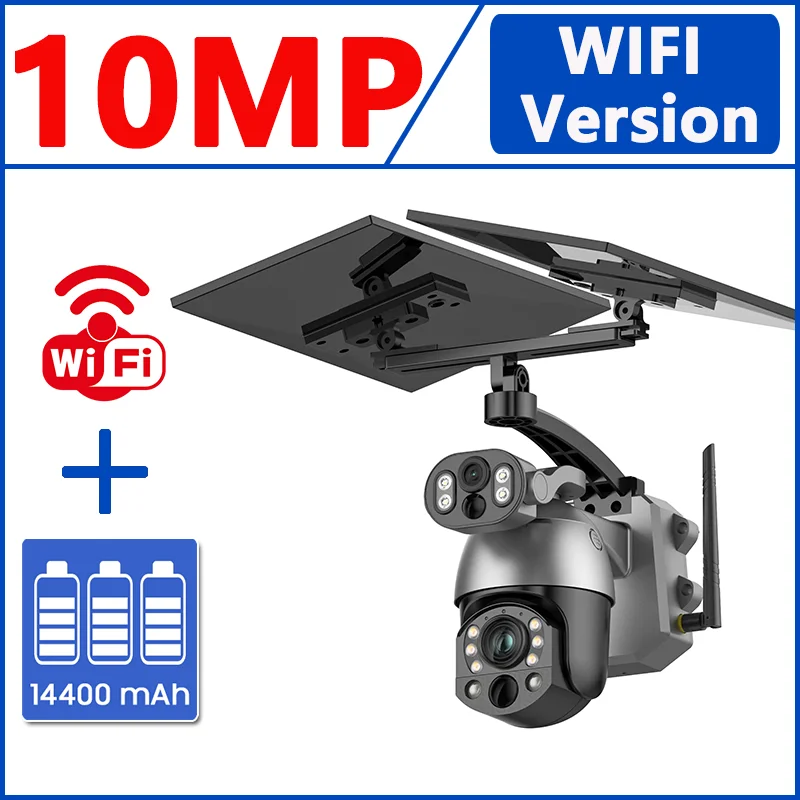 Variant: 10MP WIFI Camera