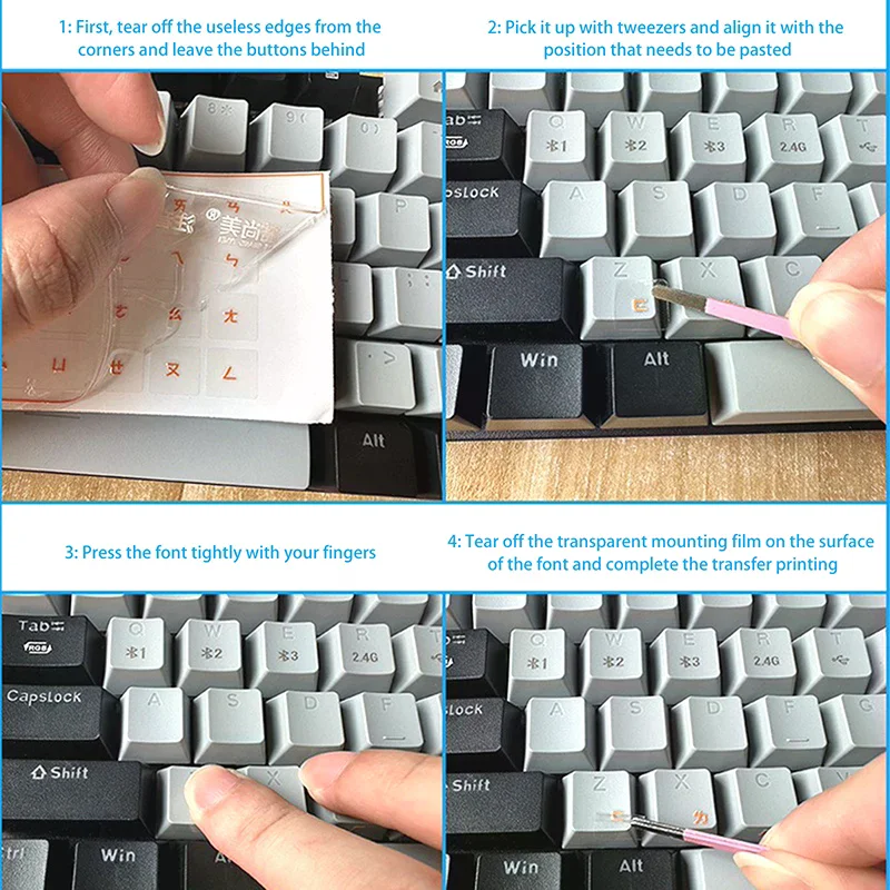 German Tear-Off Film Keyboard Sticker With Tweezers Desktop Laptop Key Sticker Single Film Universal Transparent Sticker