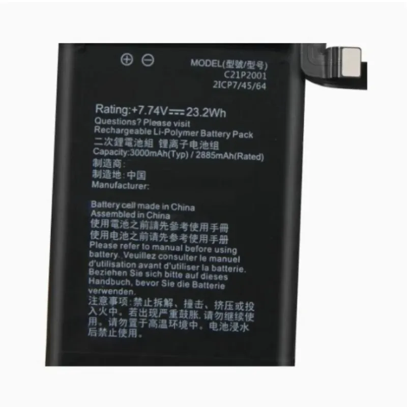 2 STKS/PARTIJ 5885mAh C21P2001 Batterij voor ASUS ROG 5 Telefoon 5S Pro ZS673KS I005DA I005DB ZS673KS-1A079IN