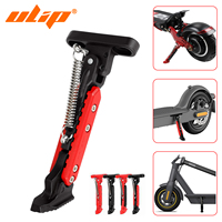 Ulip Scooter Upgrade V2.0 Foot Support Expandable Side Parking Kickstand For Xiaomi/Max G30/Zero/Kaabo/Vsett 9 Electric Scooter