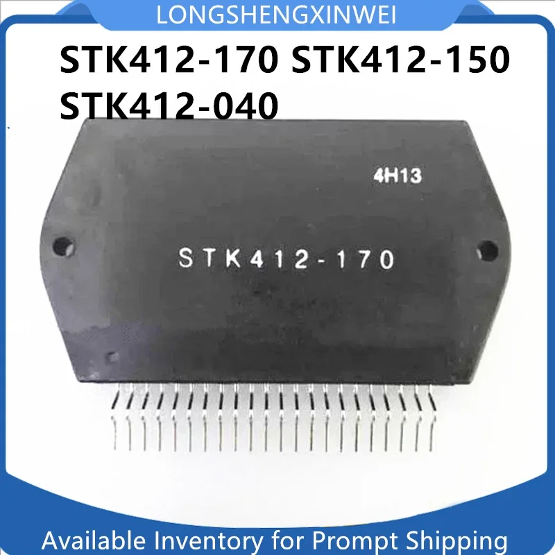 

2PCS STK412-170 STK412-150 STK412-040 SIP New