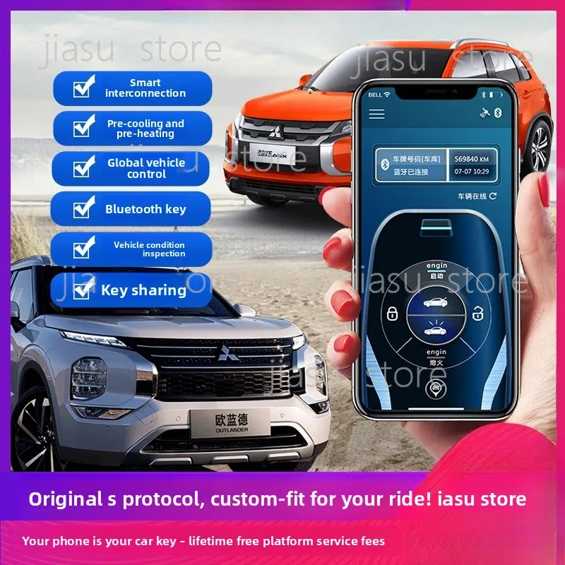 

It is suitable for mobile phone car control remotely and unlimited distance to start the car control digital Bluetooth 4