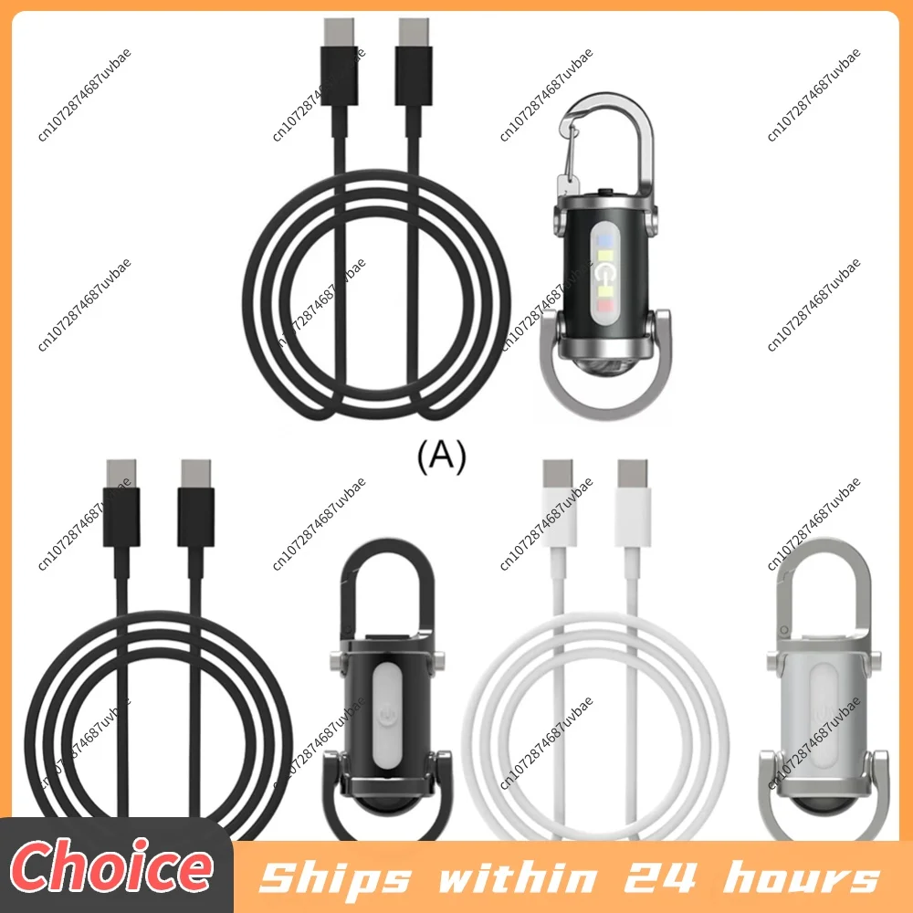 3/5Pcs 1200LM Mini Keyring Torch Type-C Rechargeable LED Flashlight Keychain Portable Waterproof Camping Pocket Lamp OutdoorGear