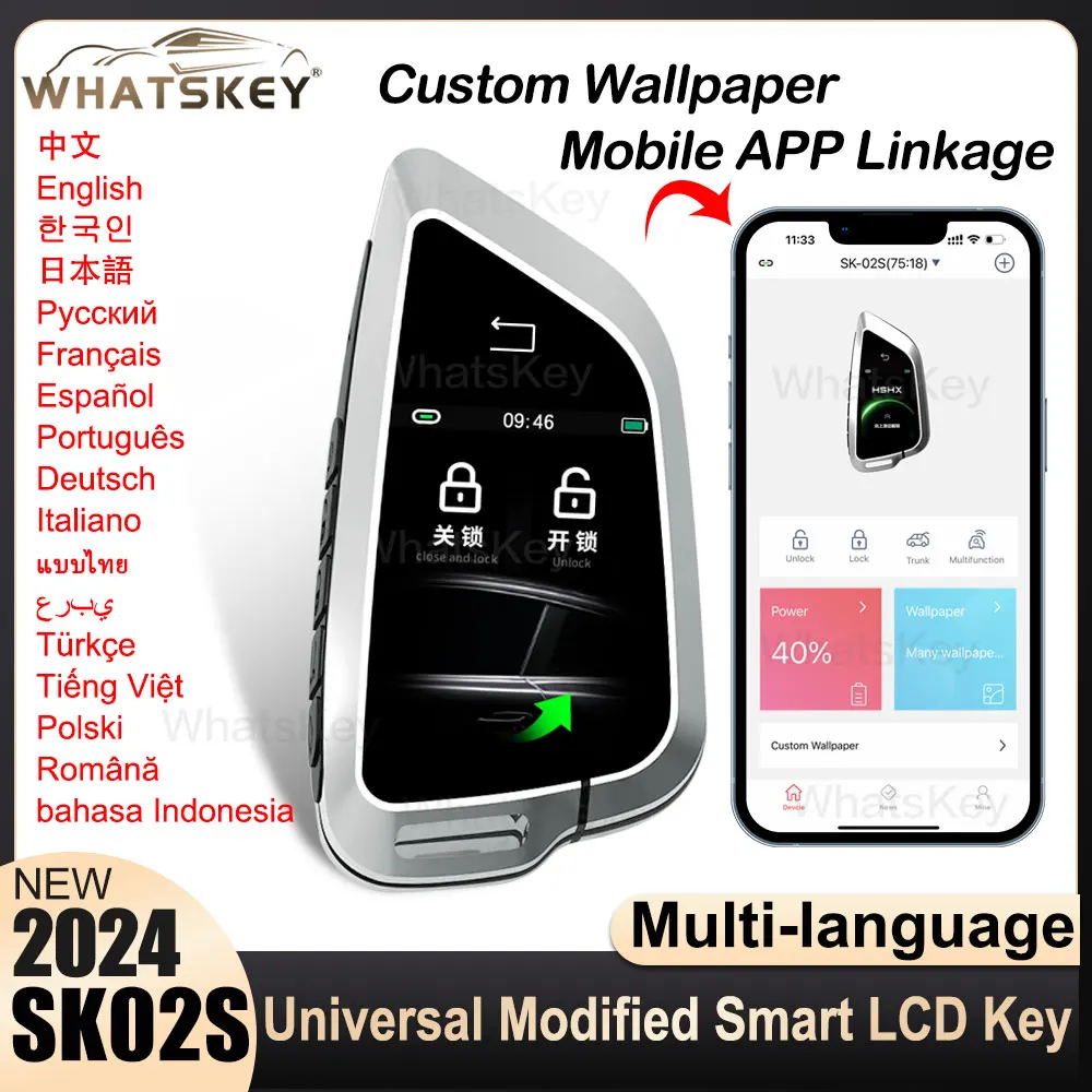 SK02S Universa LCD Smart Key Screen Can Customized wallpaper For BMW For Audi For VW For Cadillac For KIA For Ford For Toyota