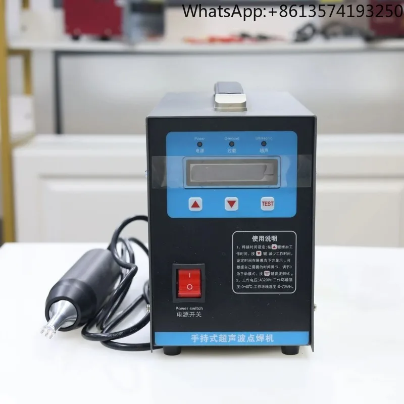 【2026】KL-2807 Weldi…