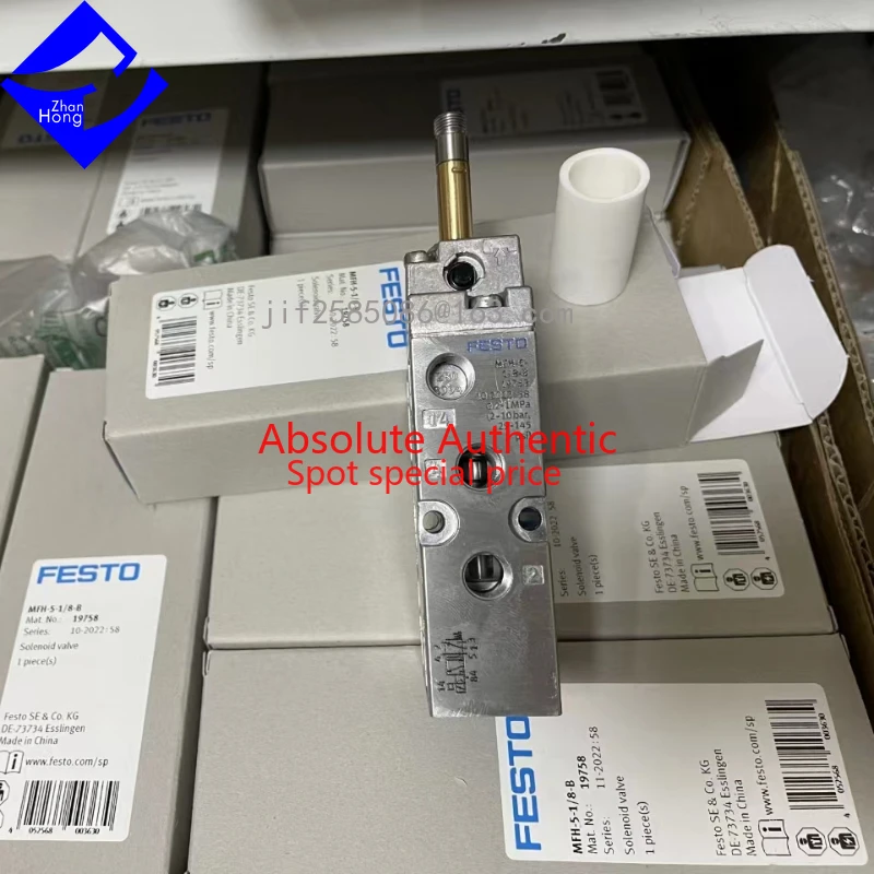 FESTO Genuine Original Stock 19758 MFH-5-1/8-B, Available in All Series, Price Negotiable, Authentic and Trustworthy