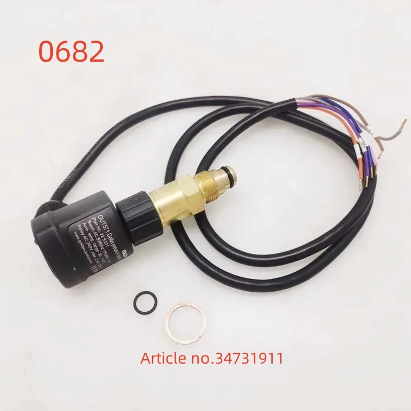 34731911   4H-15.2 4GE-23 6GE-34 6G-30.2 6FE-44 6F-50.2 فرق ضغط الزيت الإلكتروني لضاغط التبريد