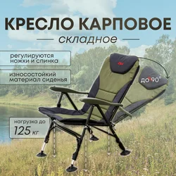 Beach With Bag Portable Folding Chairs Outdoor Picnic BBQ   Fishing Camping Chair Seat  Oxford Cloth Lightweight Seat for