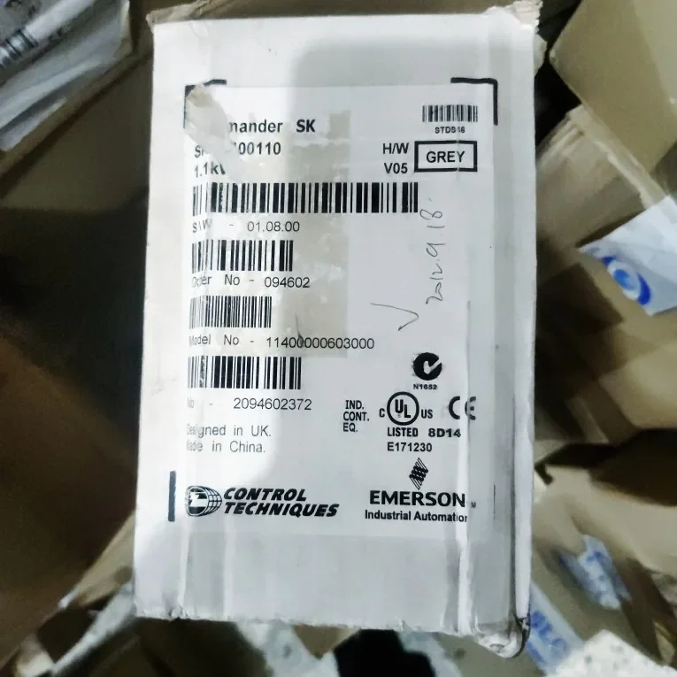 2025 EMERSON SKB 3400110