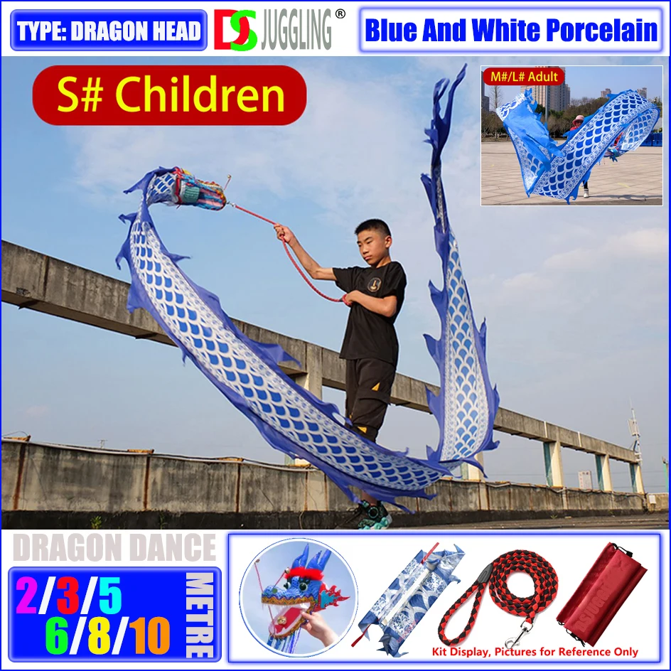 Blue and White Porcelain Fitness Children Adults Chinese Dragon Dance Props With DragonHead Square Sport New Year Dance Ribbon