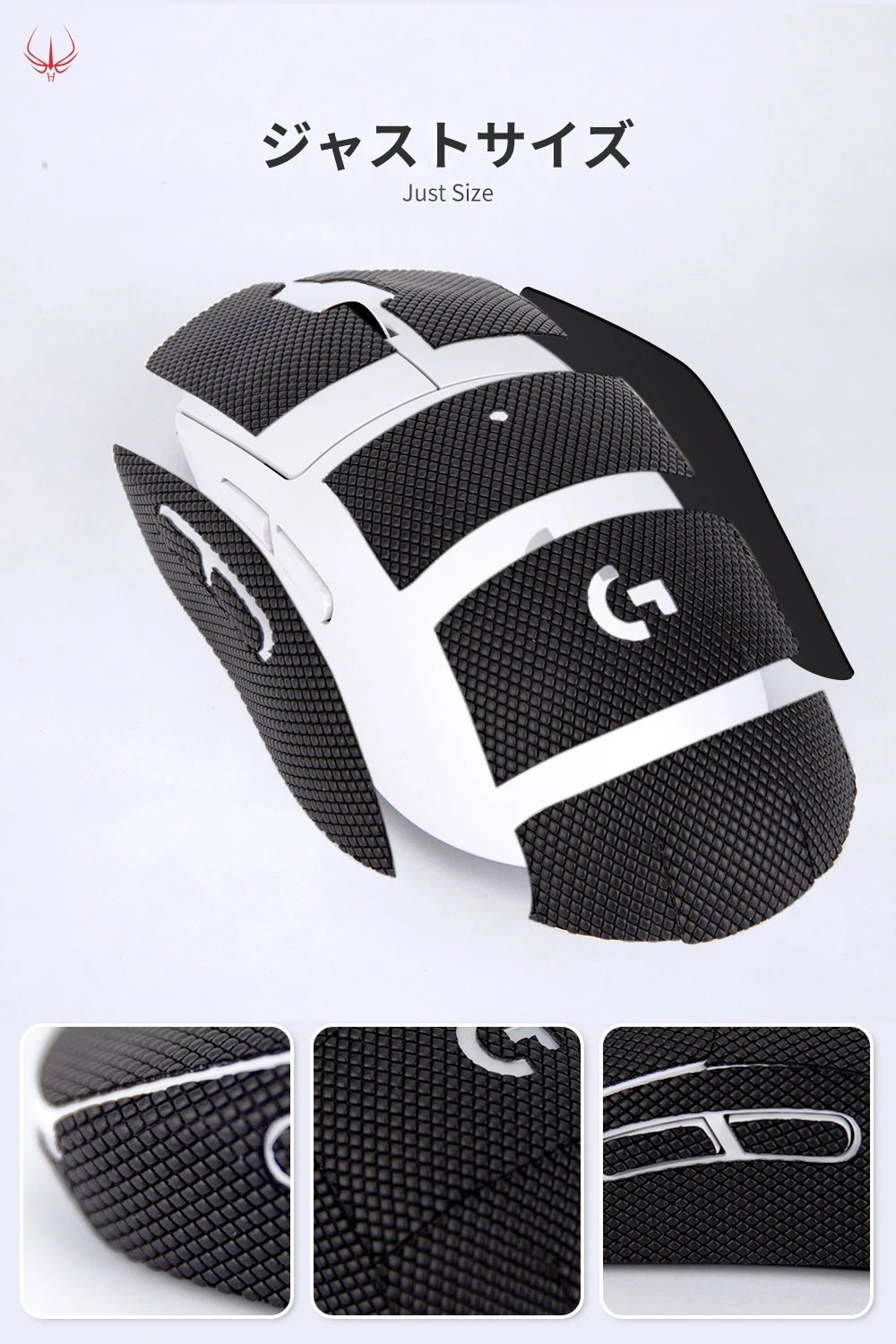 Hotline Games Mouse Anti-Slip Tape for Logitech G PRO X Superlight Sweat Resistant Pads Mouse Side AntiSlip Stickers Mouse Skate