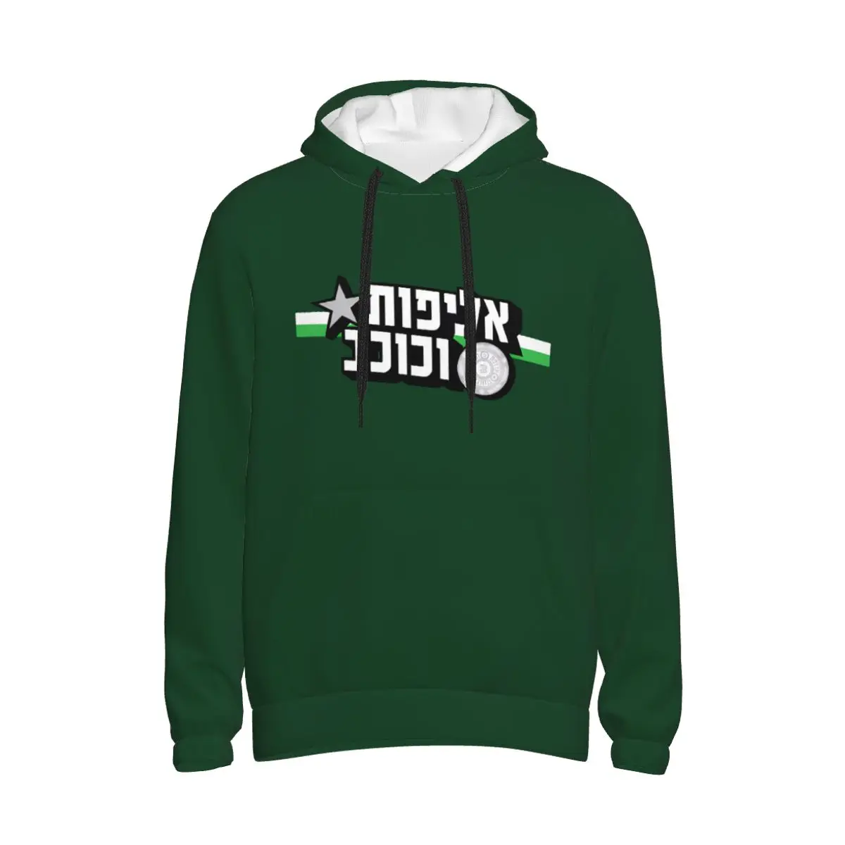 MHFC Maccabi - Haifa Green Apes Men\'s Pullover Hoodie Casual Hooded Sweatshirt Best Hoodies Sportswear Tracksuit with Pocket