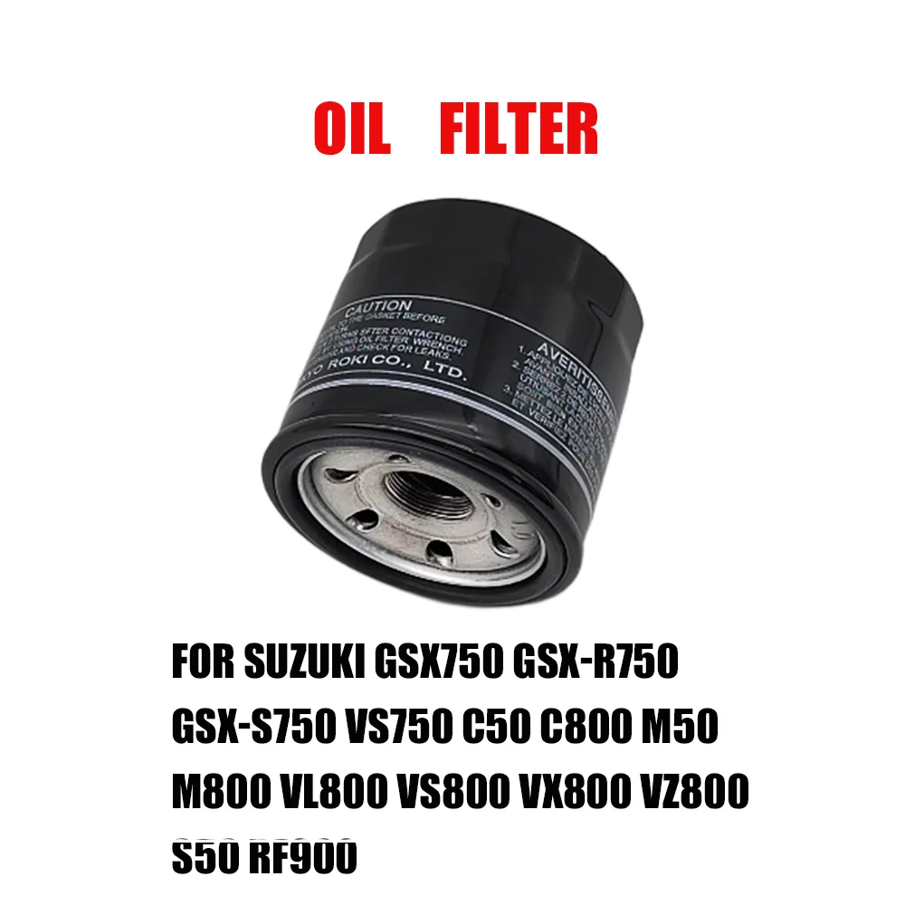 

For Suzuki GSX750 GSX-R750 GSX-S750 VS750 C50 C800 M50 M800 VL800 VS800 VX800 VZ800 S50 RF900 Oil Filter Accessories