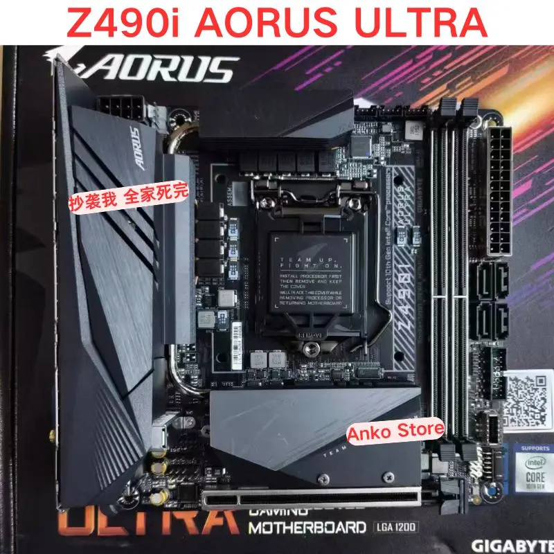 98 new Z490i AORUS ULTRA motherboard