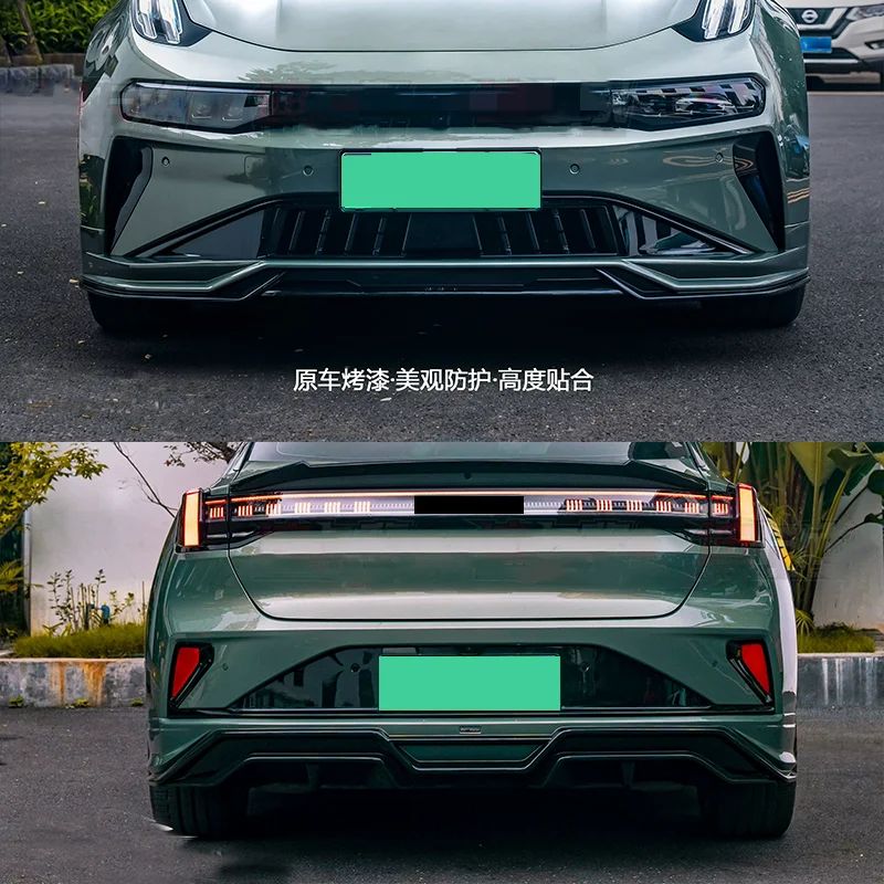 Gloss Black Front lip rear Lip Side Skirt for ZEEKR 001 23-24 modified ABS Spoiler Surround body kit Car Accessories