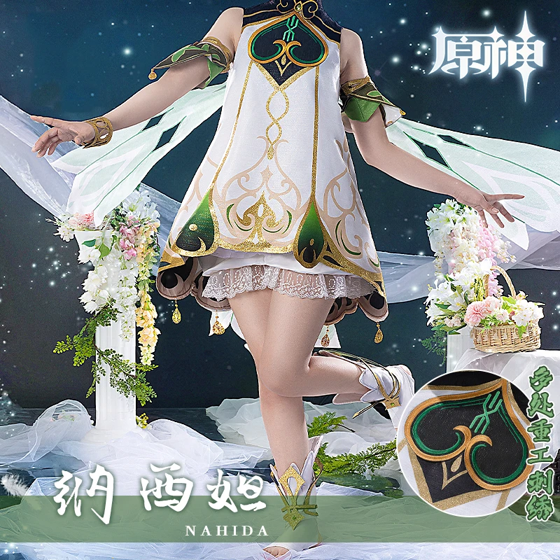 

COS-KiKi Anime Genshin Impact Nahida Game Suit Cosplay Costume Beautiful Dress Lovely Uniform Halloween Party Outfit Women