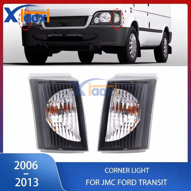 

Applicable to Jiangling Quanshun Front Turn Lamp Classic Quanshun Turn Lamp Corner Lamp Side Lamp Turn Lamp Assembly