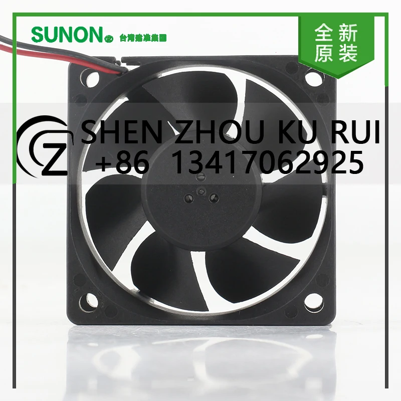 Original Sunon 5V 24V 48V DC12V 0,8W AC EC 6025 60X60X25MM 6CM Magnetfederung leiser Computer 2-Draht KD1206PTS3 Lüfter