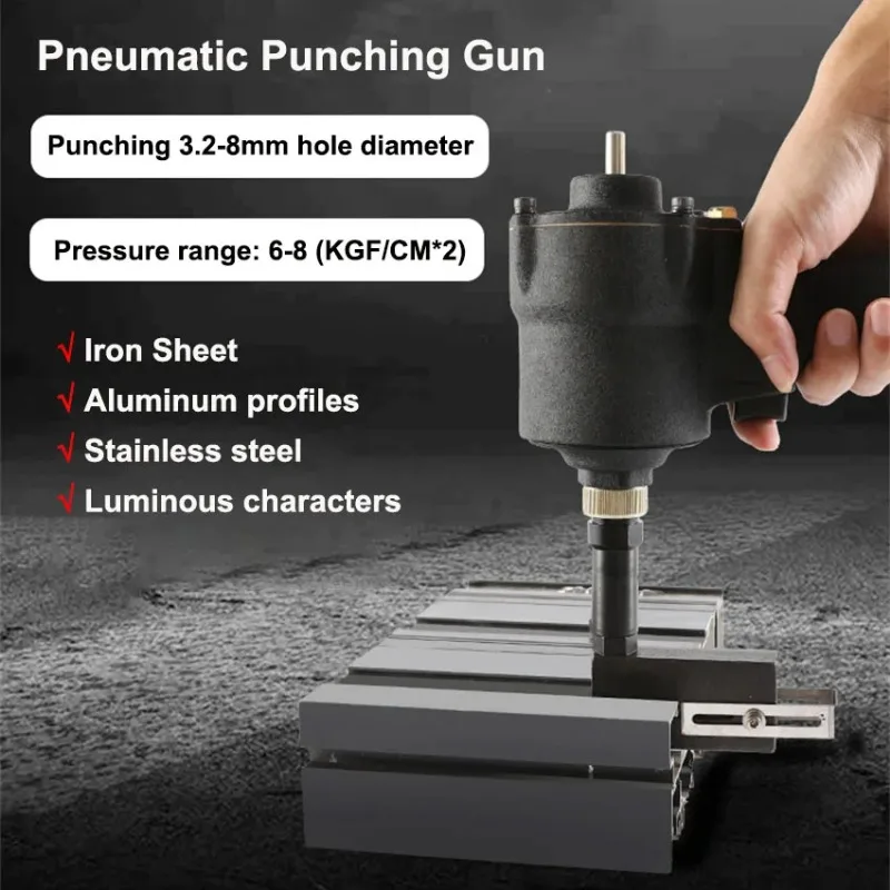 

Pneumatic Punch Gun Metal Iron Plate Round Hole Punching Machine Stainless Steel Advertising Word Air Puncher 3.2-8MM 6-8KGF