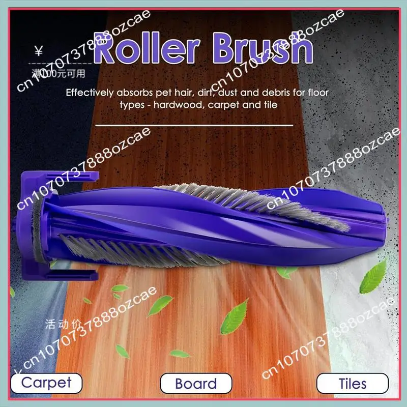 A26P 2 قطعة بكرات فرشاة بديلة لمجموعة ملحقات قطع الغيار Narwal Freo X Ultra