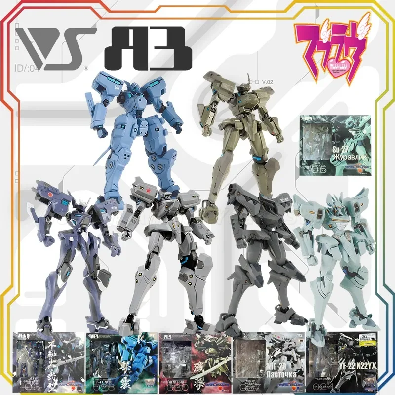 [in Stock] Volks A3 Muv-Luv Tactical Pedestrian Fighter J-10 Replaceable Accessory Model Finished Model Collect Gift