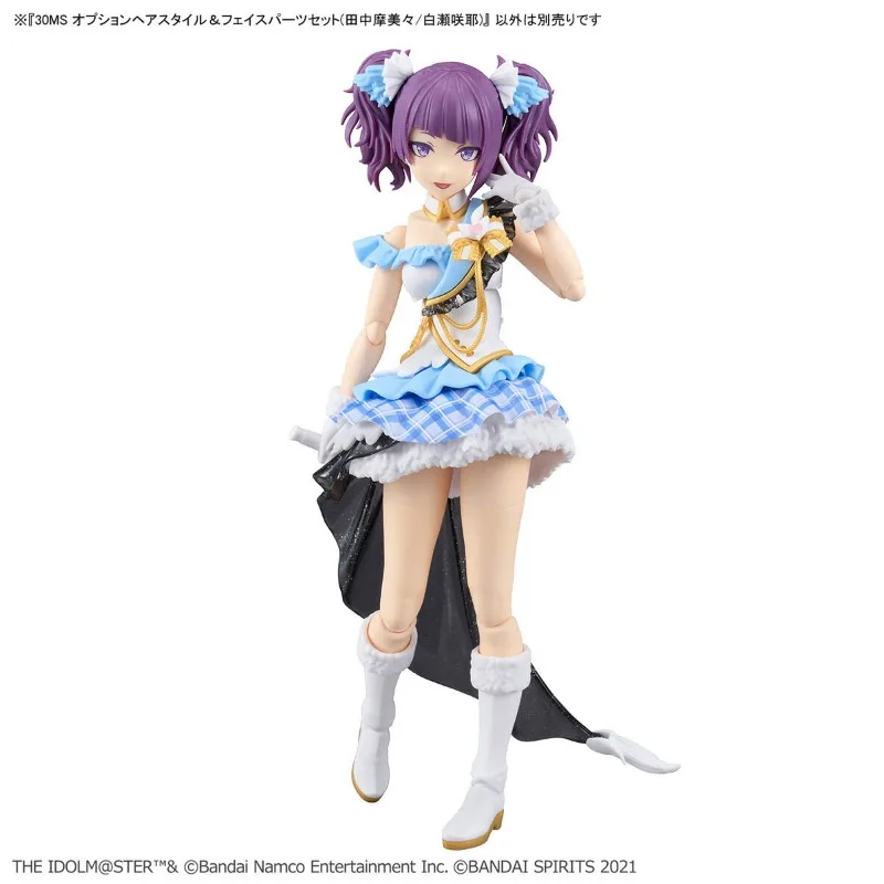 Bandai Original 30MM30MS THE IDOLM STER Hairstyle Facial Parts Tanaka Mamimi Shirase Sakuya Anime Action Figure Assembly Gifts