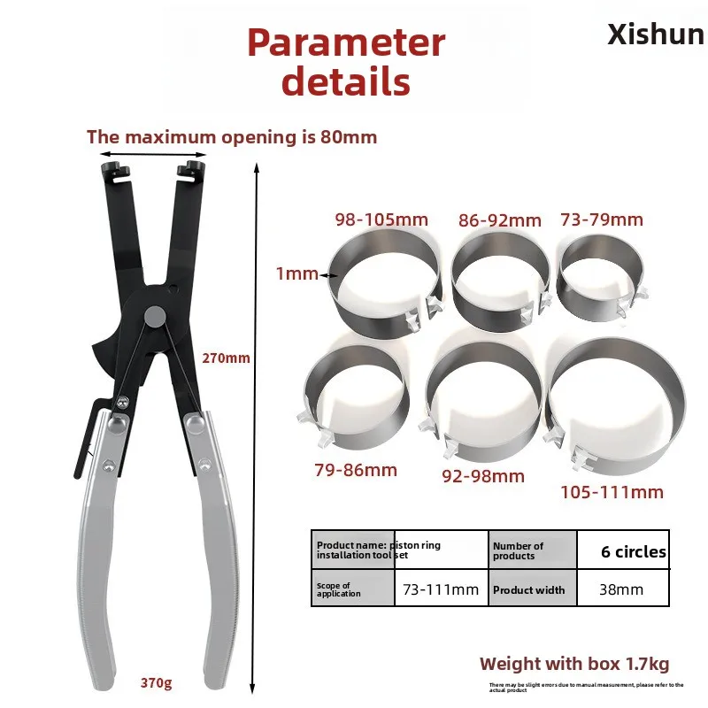 Piston Ring Compressor Expander Pliers Carbon Scraper Tool Kit for Engine