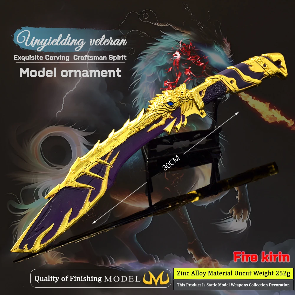 

30cm/11.8in Cross-Shooting Samurai Knife Sword Model Props Game Peripherals Weapons Boy Toys Collectible Desk Ornaments Sports