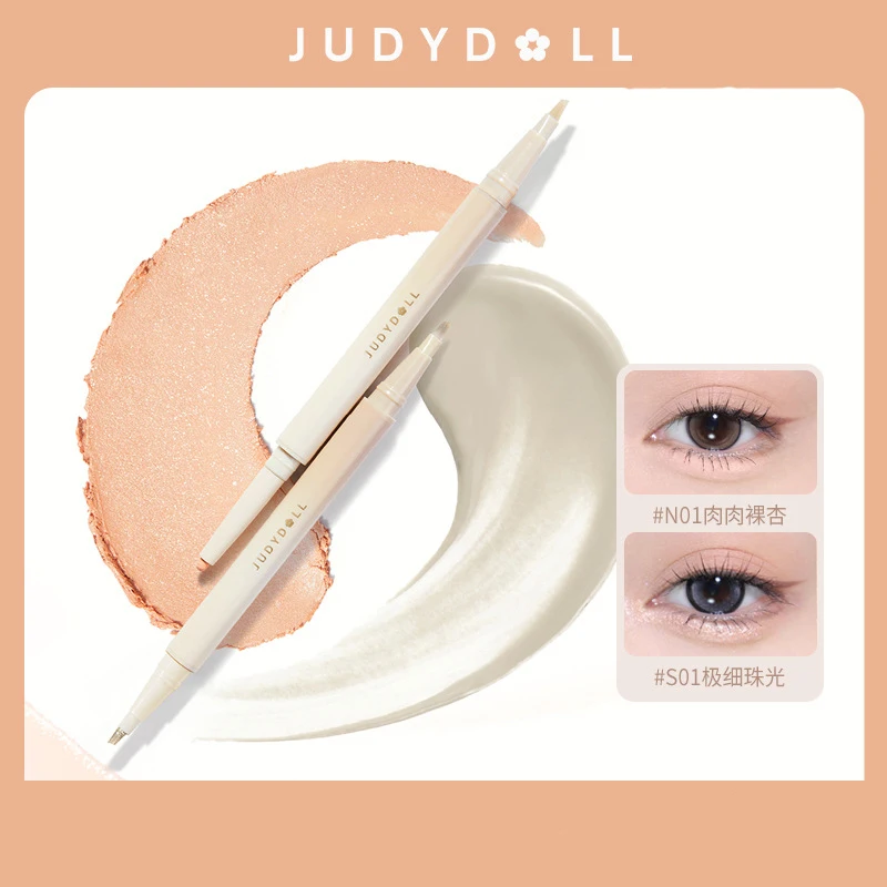 

Judydoll Machete Double-ended Silkworm Pen Eyeliner Gel Pen Brightening Shadow Liquid Matte Silkworm Shadow Pen