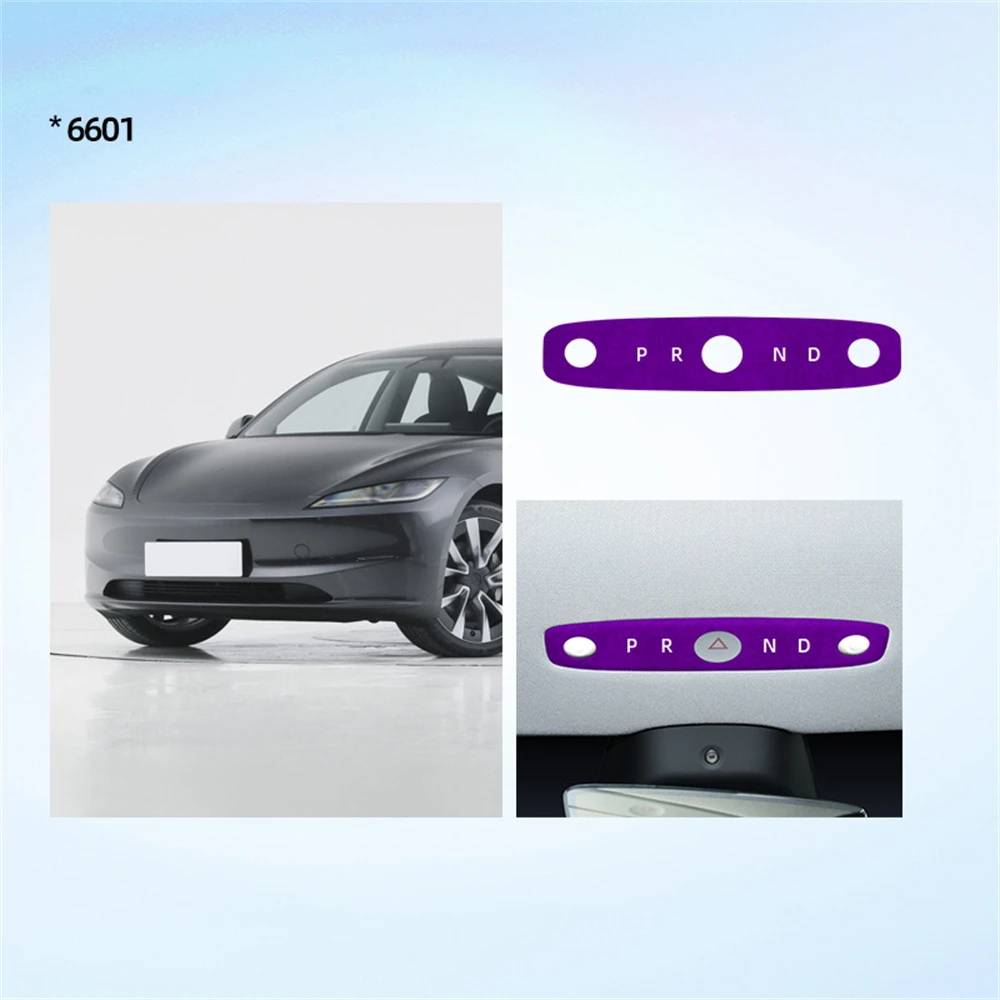 

For Tesla Model 3 Highland 2023-2025 For Model Y Front Reading Light Panel Trim Sticker Interior Accessories Car ﻿